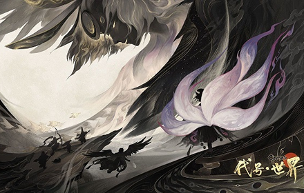 代号世界探秘源之城解密图文攻略 探秘源之城第一季流程