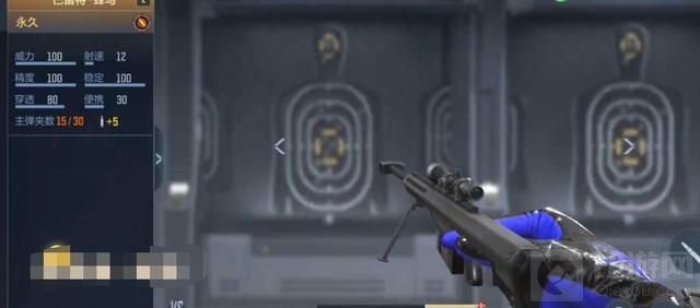 cf手游巴雷特蜂鸟怎么得 cf手游巴雷特蜂鸟获取方式