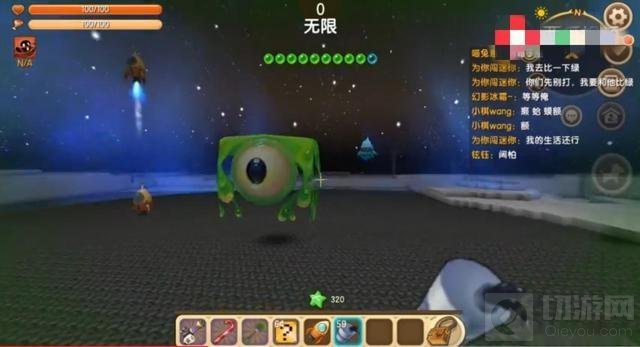 迷你世界星球挑战攻略 迷你世界星球挑战三大圣物获取方法