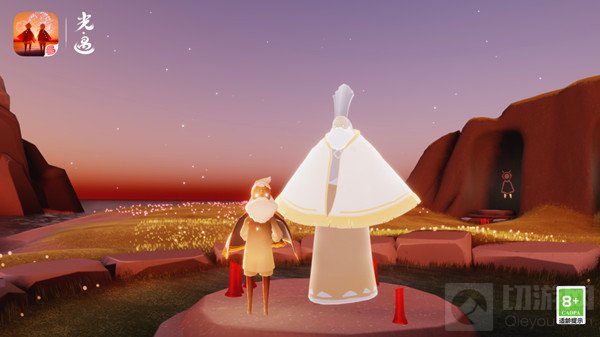 光遇520活动怎么玩 光遇2021年520活动玩法双倍魔法介绍