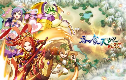 唯一经典正宗还原吞食天地归来手游 唤醒十五年的回忆与感动