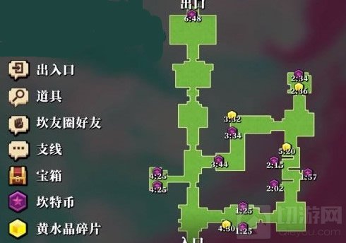 坎公骑冠剑科学部如何三星收集 坎公骑冠剑科学部全收集攻略