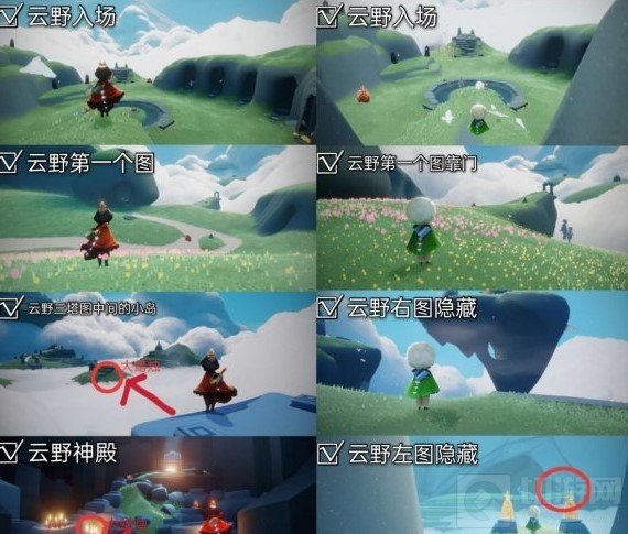 光遇5.17任务攻略 光遇5.17大蜡烛季节蜡烛日常任务位置一览