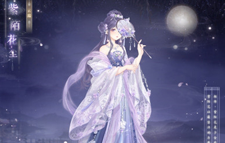 奇迹暖暖古画寻真意答案一览 奇迹暖暖古画寻真意攻略大全