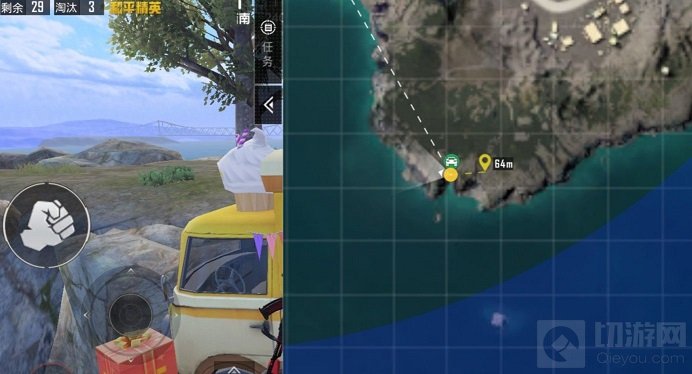 和平精英海岛打卡之旅2021 和平精英海岛打卡之旅全位置汇总