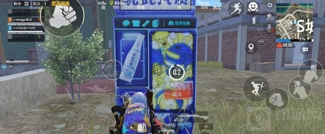 和平精英海岛打卡之旅2021 和平精英海岛打卡之旅全位置汇总