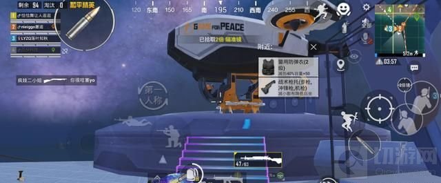 和平精英盔仔打卡点地图在哪 和平精英盔仔打卡位置大全