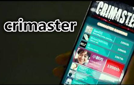 犯罪大师每日挑战5.17答案 犯罪大师每日挑战2021.5.17答案