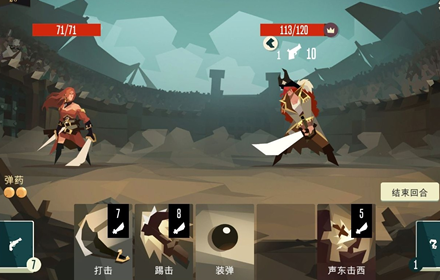 航海奇闻黑屏闪退怎么办 航海奇闻游戏黑屏闪退解决方法