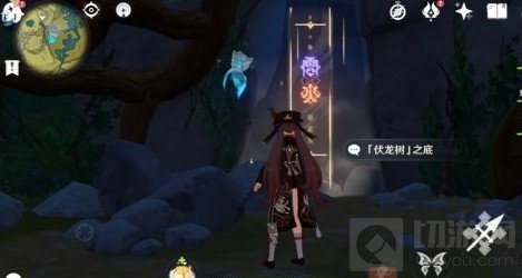 原神若陀龙王隐藏成就成就 我们之中最坚强的灵魂成就达成