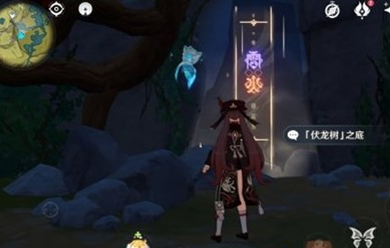 原神若陀龙王隐藏成就 我们之中最坚强的灵魂成就达成