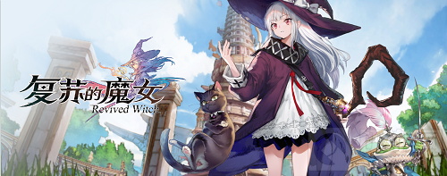 复苏的魔女势力分布曝光 唯美梦境异世界全平台预约6月上线