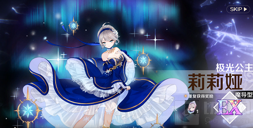 复苏的魔女势力分布曝光 唯美梦境异世界全平台预约6月上线