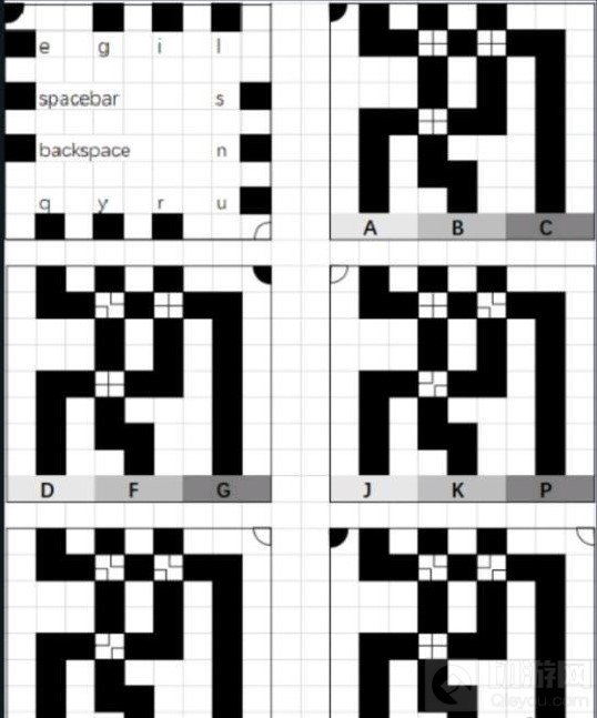 犯罪大师最后的线索答案 犯罪大师最后的线索答案是什么