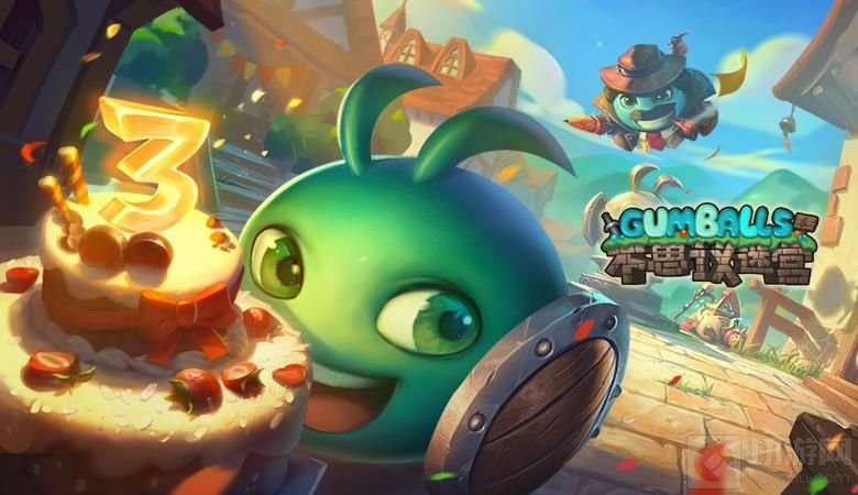 不思议迷宫七龙珠定向越野任务 2021儿童节定向越野奖励