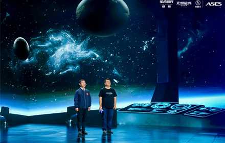 星战前夜筑梦航天探索星河 EVE手游中国航天联动正式开启