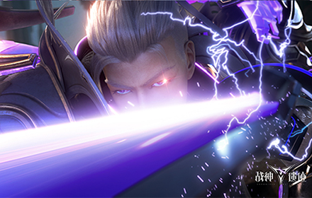 战神遗迹公测一战成神 首日登顶iOS免费榜流水破千万