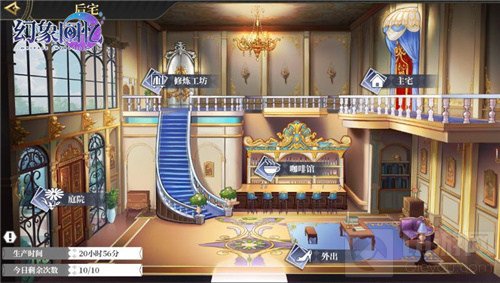 绮丽冒险即将展开 日式美少女卡牌幻象回忆二测将于6月启动