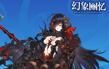 绮丽冒险即将展开 日式美少女卡牌幻象回忆二测将于6月启动