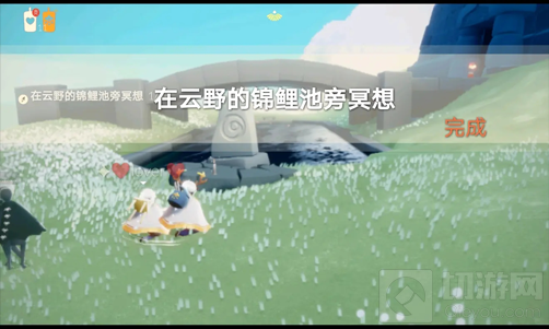 光遇5.23任务攻略大全 5月23日大蜡烛季节蜡烛位置一览