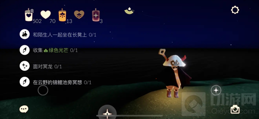 光遇5.23任务攻略大全 5月23日大蜡烛季节蜡烛位置一览