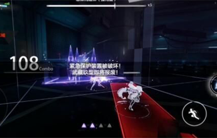 战双帕弥什解开门锁密码是多少 迷境刻痕解开门锁密码解析