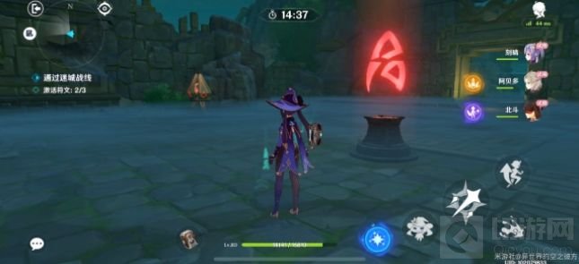 原神愈疗试炼通关攻略 迷城战线第二关愈疗试炼通关流程一览