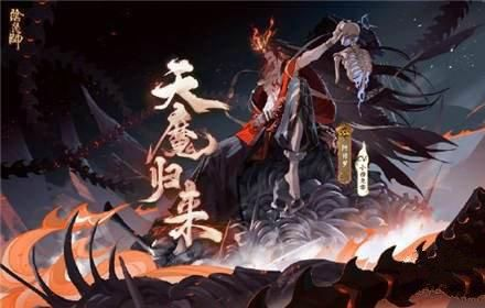 阴阳师凝罪塔高收益关机获取攻略 凝罪塔挂机领取积分攻略