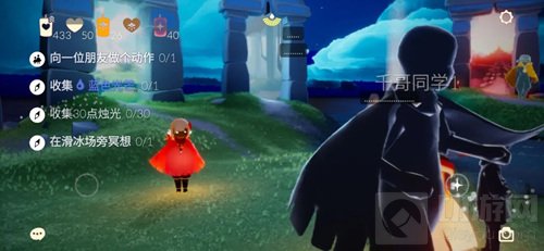 光遇5.25任务攻略 5.25大蜡烛季节蜡烛位置每日任务一览