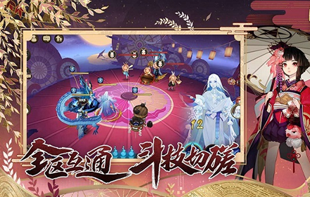 2021阴阳师6月神秘图案是什么 最新6月神秘图案画法分享