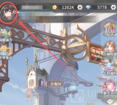 斗罗大陆武魂觉醒功勋怎么获得 斗罗大陆手游功勋获得方法