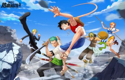 航海王热血航线耐力不足怎么办 耐力怎么补充耐力补充方法