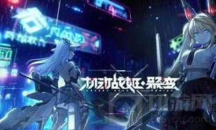 机动战姬聚变抽卡规则介绍 机动战姬聚变卡池抽卡机制介绍