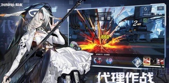 机动战姬聚变抽卡规则介绍 机动战姬聚变卡池抽卡机制介绍