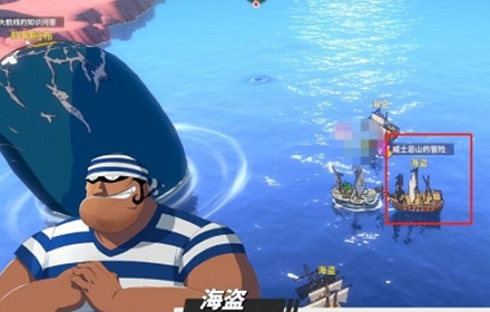 航海王热血航线拉布在哪 航海王热血航线鲸鱼拉布具体位置