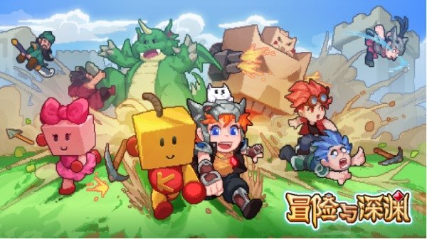 ​涅槃重生冒险与深渊正式回归 联动开罗游戏预约福利全面升级