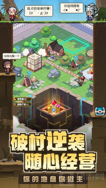 ​涅槃重生冒险与深渊正式回归 联动开罗游戏预约福利全面升级