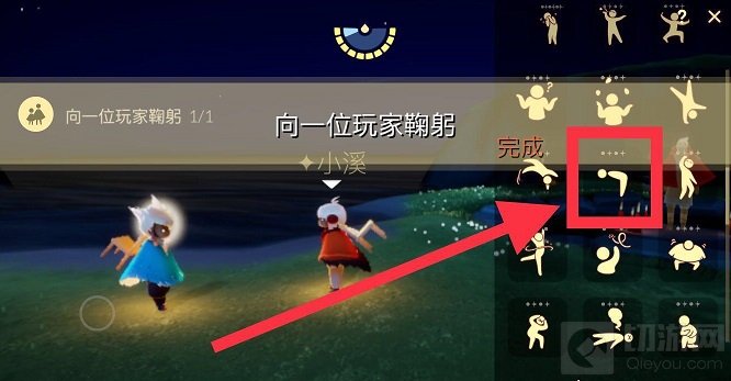光遇5.30任务攻略大全 5月30日大蜡烛季节蜡烛位置一览