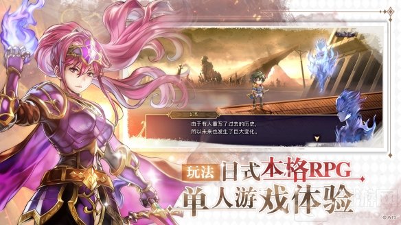 另一个伊甸超越时空的猫 当我化身为一只穿越地盘的猫