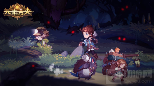 爆料元素方尖冒险小队新角色登场 光系修女伊丝缇星角