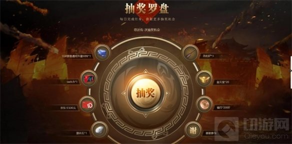 风起三国 倾覆天下3D卡牌手游风起三国逐鹿测试即将启动