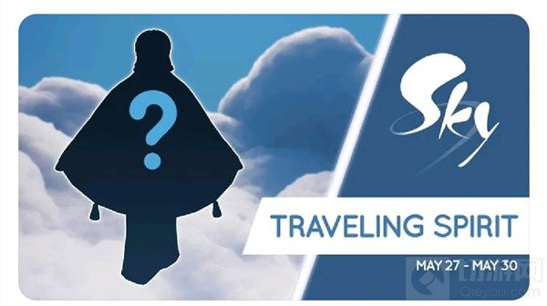 光遇5.27复刻瞌睡先祖位置 5月27日复刻公主头先祖兑换表