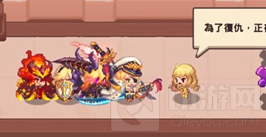 坎公骑冠剑坎特伯雷大街21号彩蛋一览 伯雷大街21号彩蛋位置