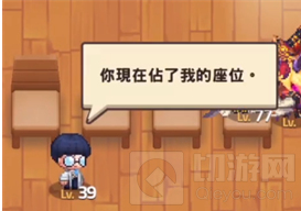 坎公骑冠剑坎特伯雷大街21号彩蛋一览 伯雷大街21号彩蛋位置