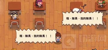 坎公骑冠剑坎特伯雷大街21号彩蛋一览 伯雷大街21号彩蛋位置