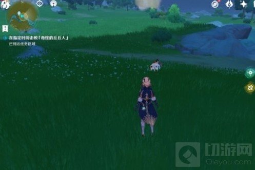 原神手游水里的肉是什么 折箭觅踪饥饿的丘丘人水里的肉