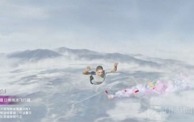 和平精英夏日绵绵冰什么时候上线 夏日绵绵冰军需价格一览