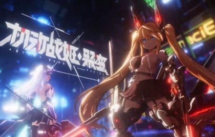 机动战姬聚变角色怎么换皮肤 机动战姬看板娘皮肤更换教程