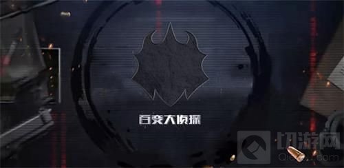 百变大侦探头等舱凶手是谁 头等舱剧本杀真相答案解析