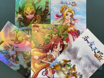 江湖救急 兄弟结义上海悠游网代理吞食天地归来事前预约登场